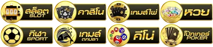 สล็อตxgbclub